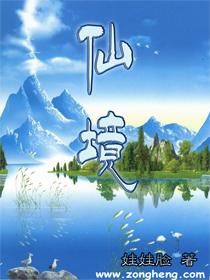 绝地求生