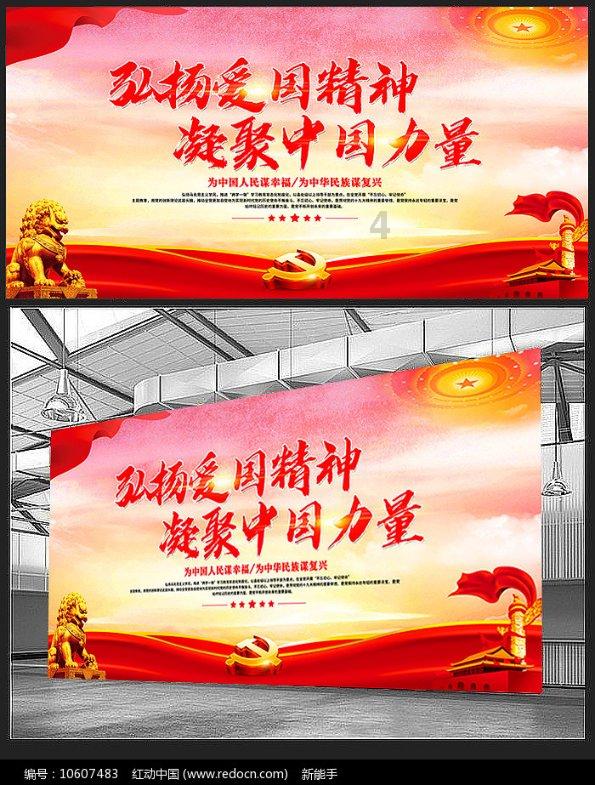 高级定制