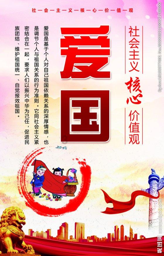 大炮篮球3选关版