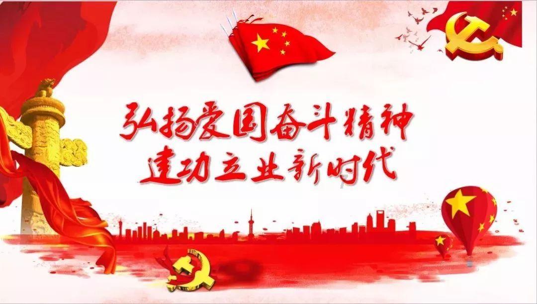 消灭怪物大作战选关版