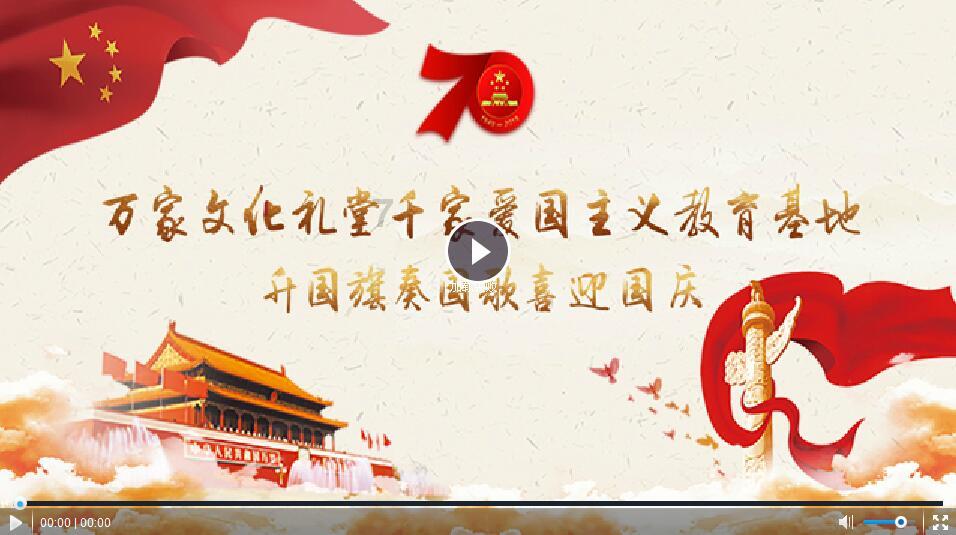 颍州欢乐颂·零距离新年音乐会商场秒变音乐厅