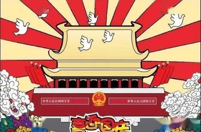 tvmate手机版游戏画面