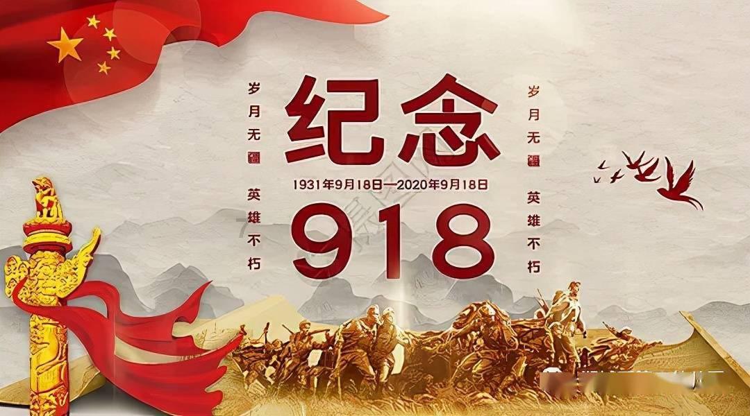 2023年7月25到2033年7月22是多少天？