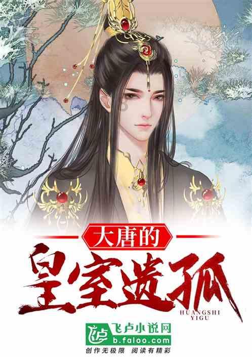 此间不负