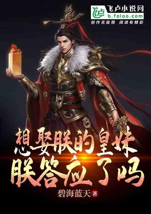 3（2x-4）=92x-4等于多少？