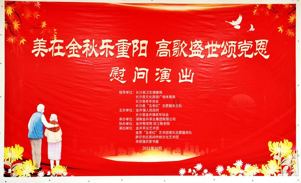 制作美味意大利面