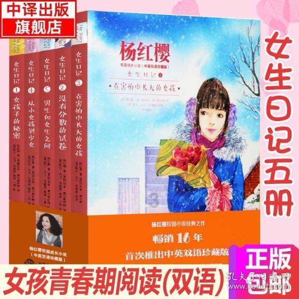 探索知识星球平台,了解父母有新农合,还需要买保险吗?的精彩内容!